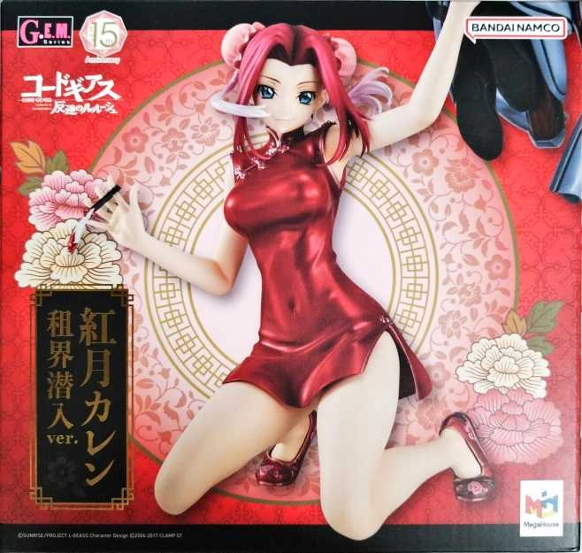 メイン商品画像