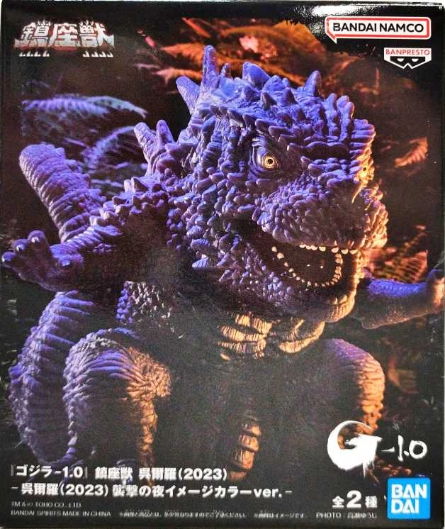 メイン商品画像