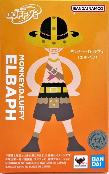 メイン商品画像