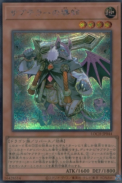 メイン商品画像