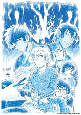 ブシロード　トレーディングカード　コレクションクリア　劇場版「名探偵コナン　ハイウェイの堕天使」 BOX販売（1BOX 20パック封入）