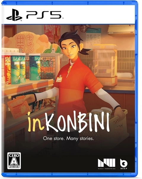 メイン商品画像