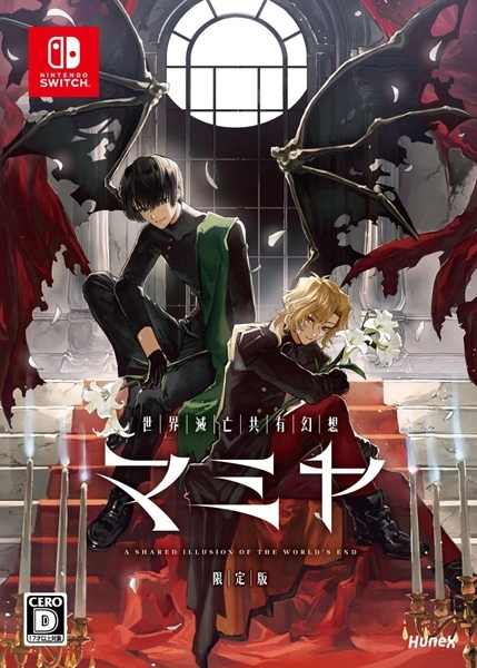 メイン商品画像