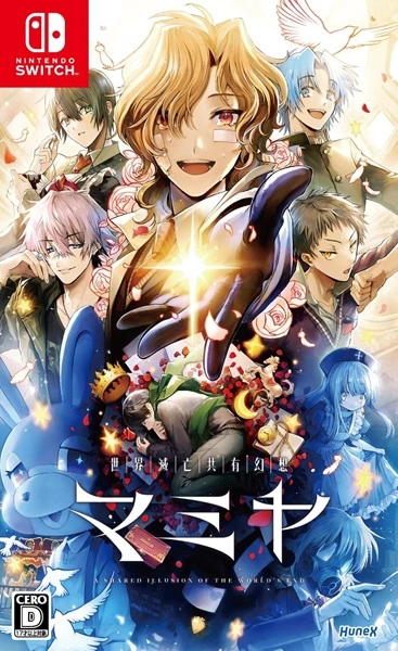 メイン商品画像