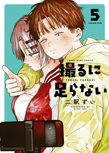 メイン商品画像