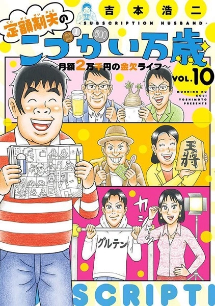 メイン商品画像