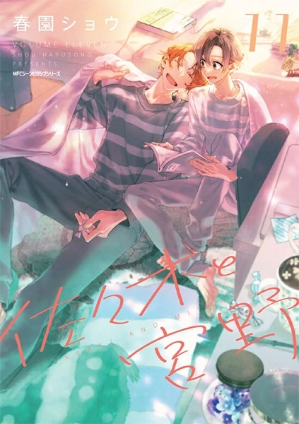 メイン商品画像