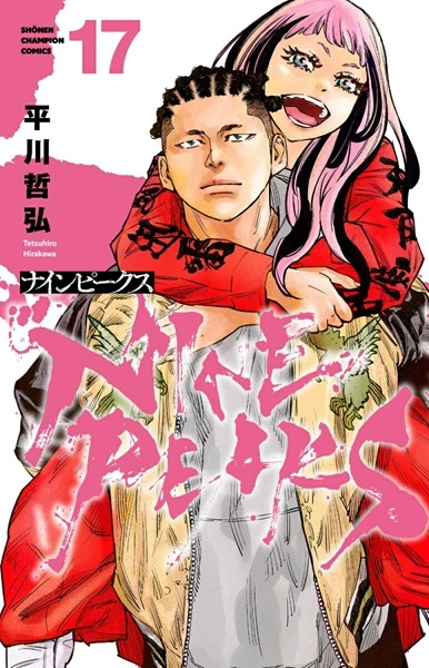 メイン商品画像
