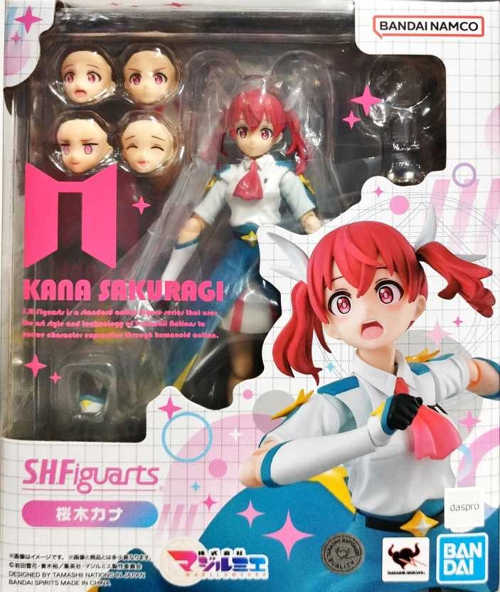 メイン商品画像