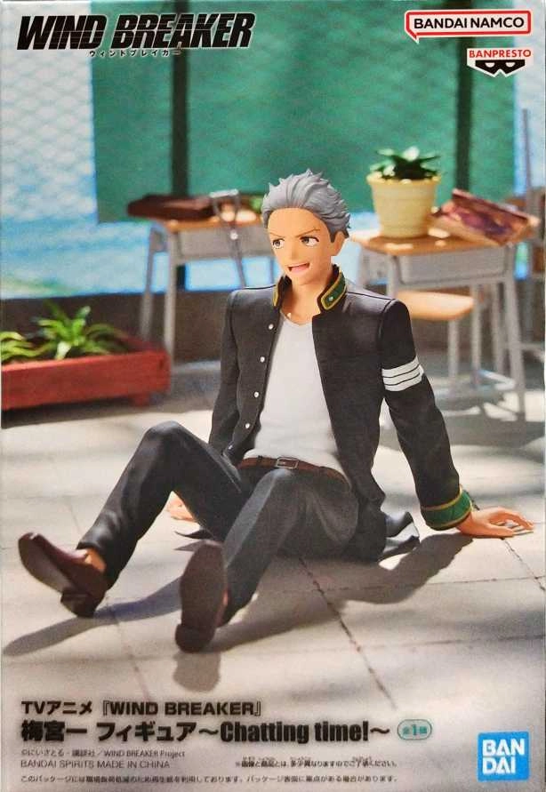 メイン商品画像