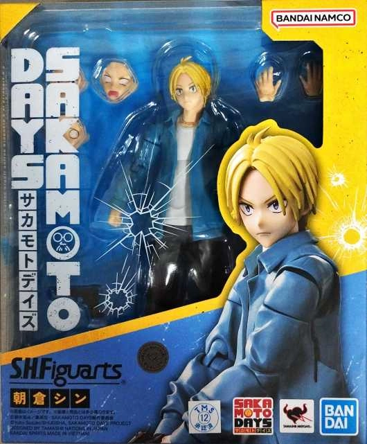 メイン商品画像