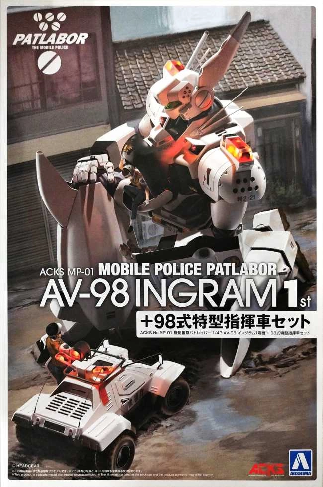 メイン商品画像