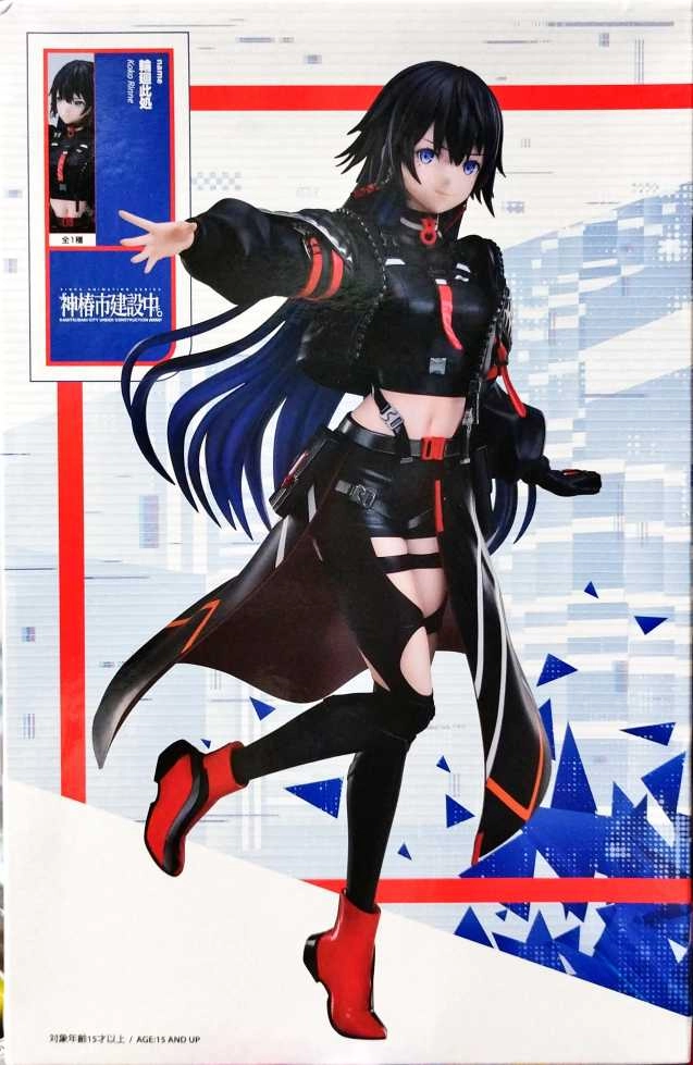 メイン商品画像