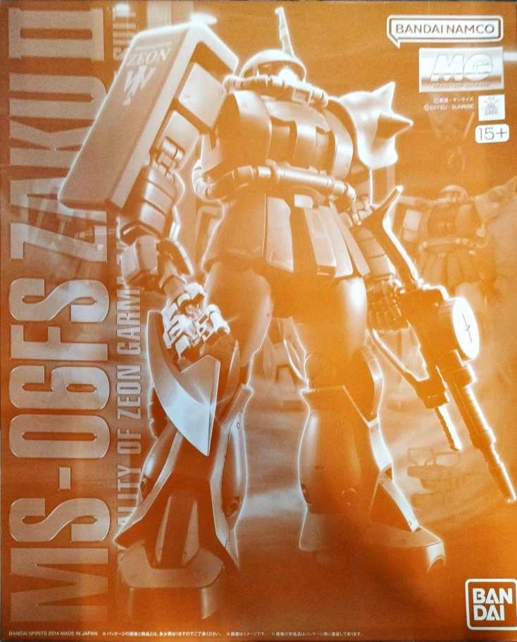 メイン商品画像