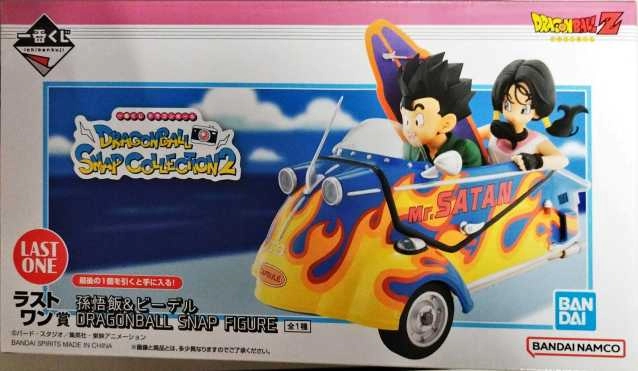 メイン商品画像