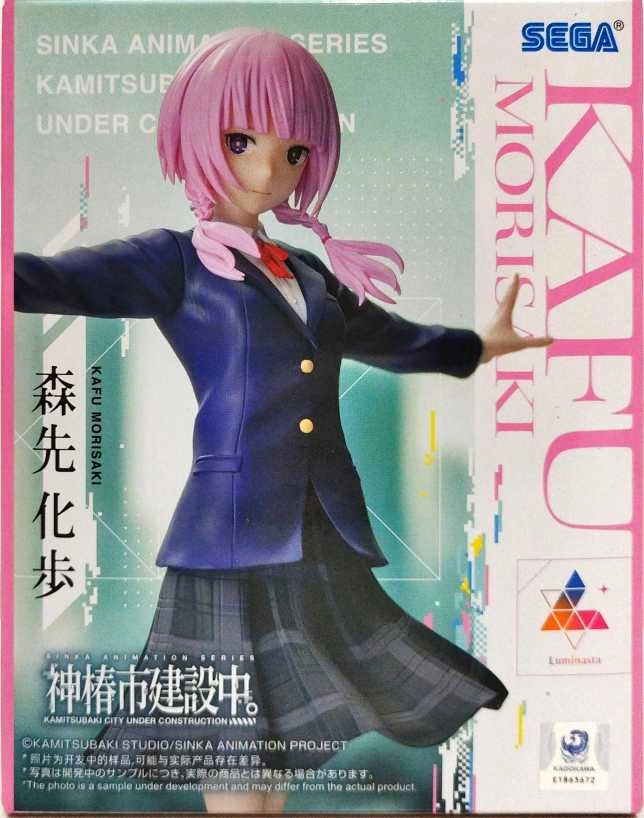 メイン商品画像