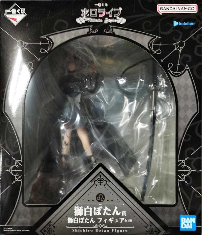 メイン商品画像