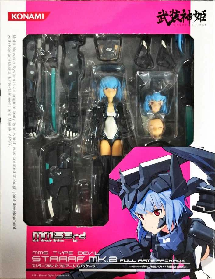 メイン商品画像