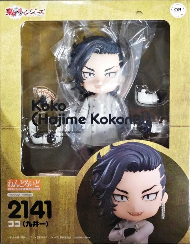 メイン商品画像