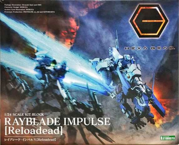 メイン商品画像