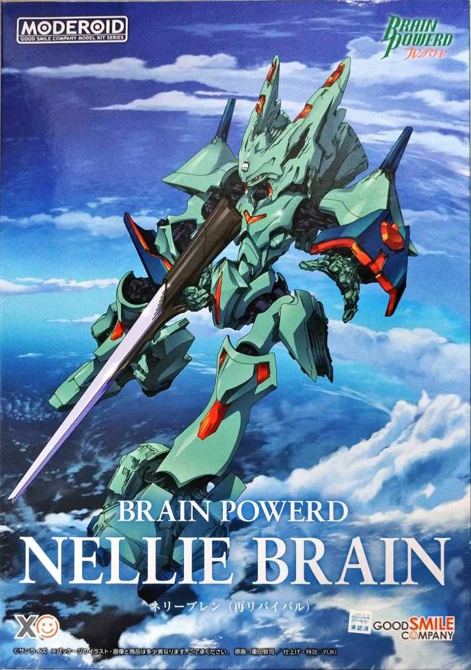 メイン商品画像