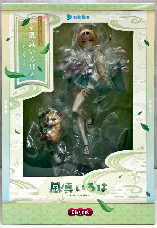 メイン商品画像