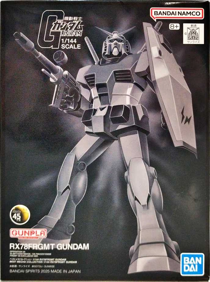 メイン商品画像