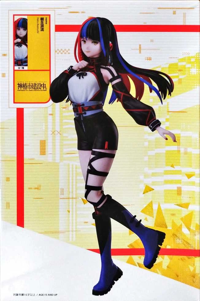 メイン商品画像