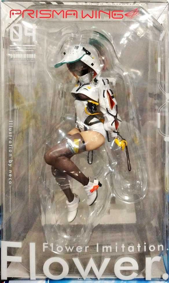 メイン商品画像