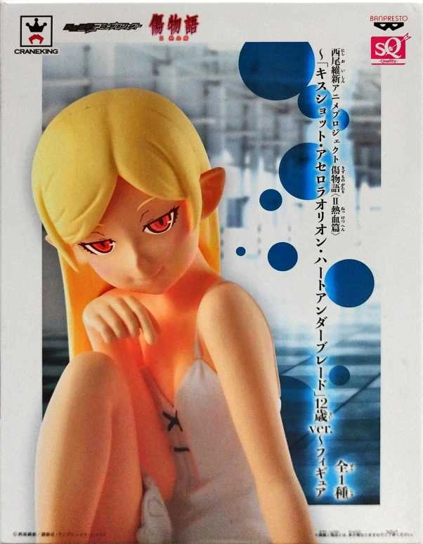 メイン商品画像