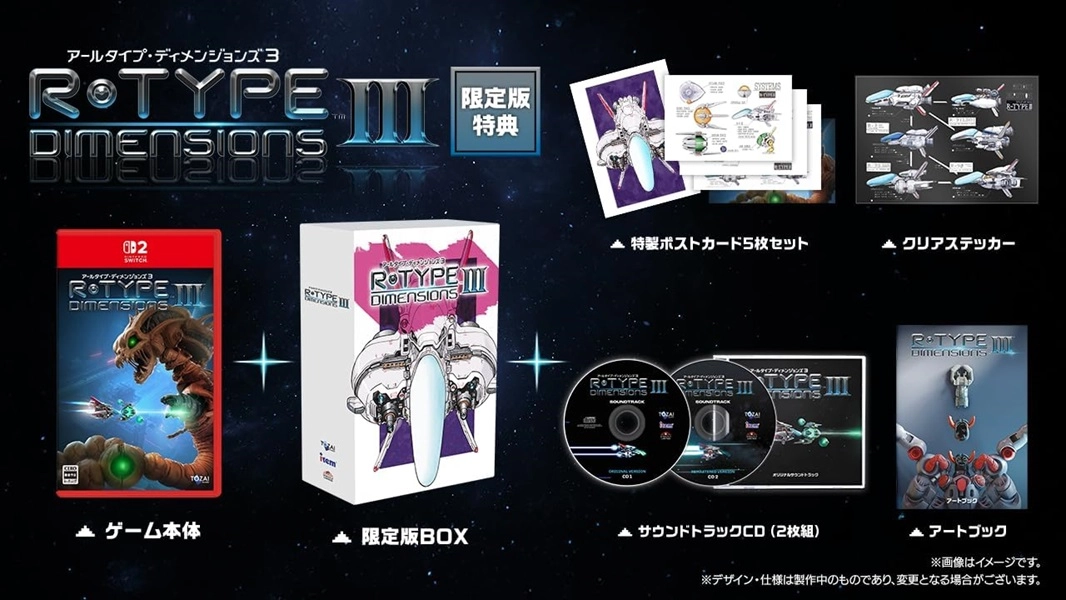 メイン商品画像