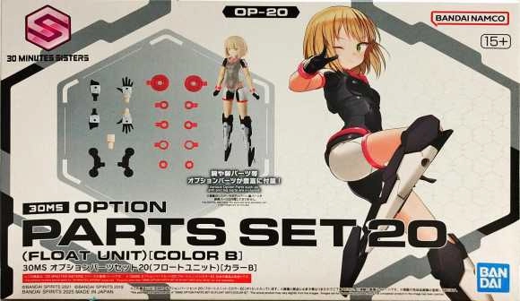 メイン商品画像