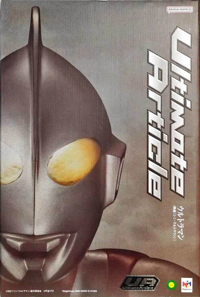 メイン商品画像