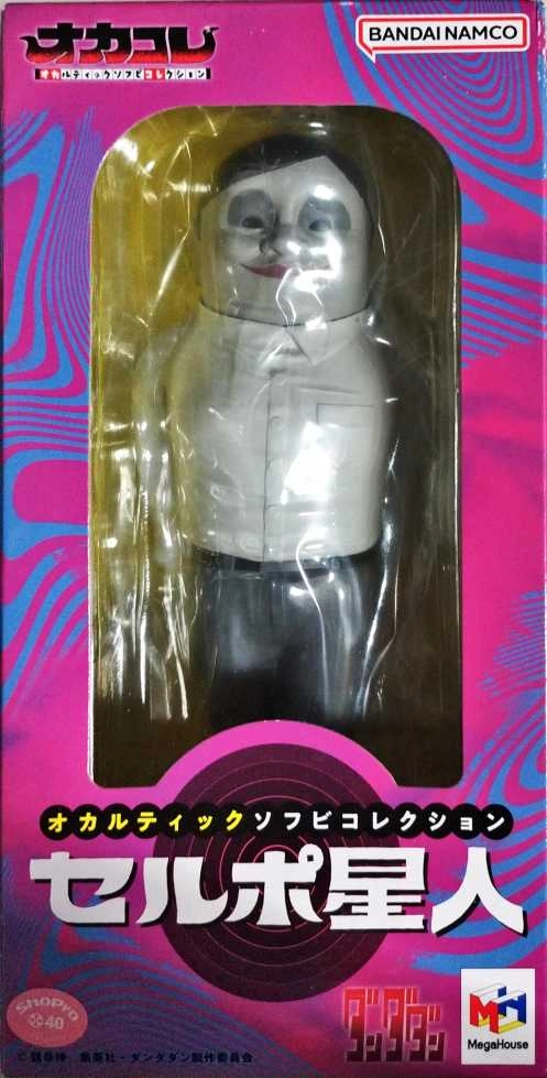 メイン商品画像