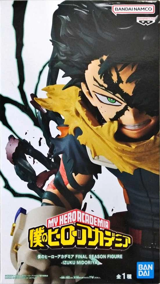 メイン商品画像