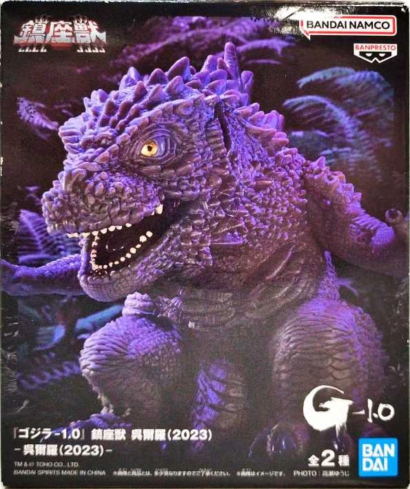 メイン商品画像