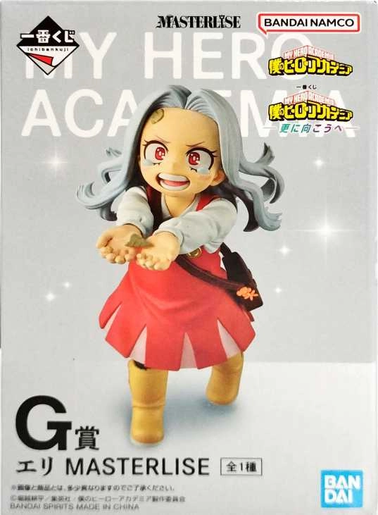 メイン商品画像