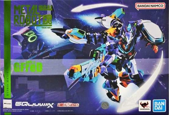 メイン商品画像