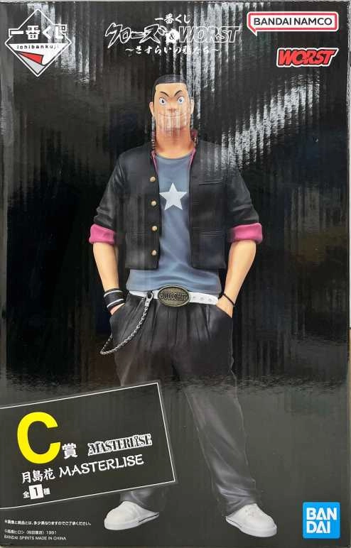 メイン商品画像