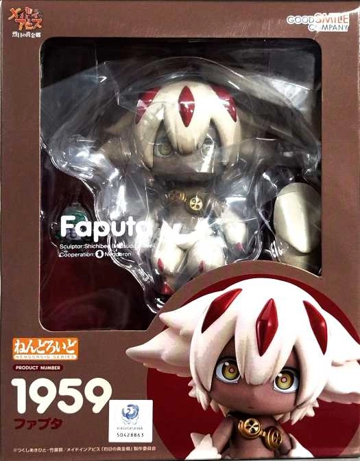 メイン商品画像