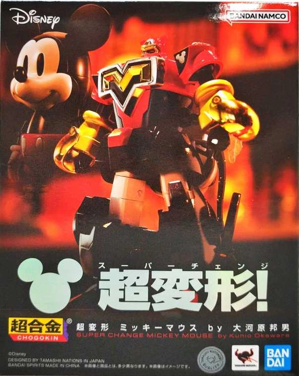 メイン商品画像