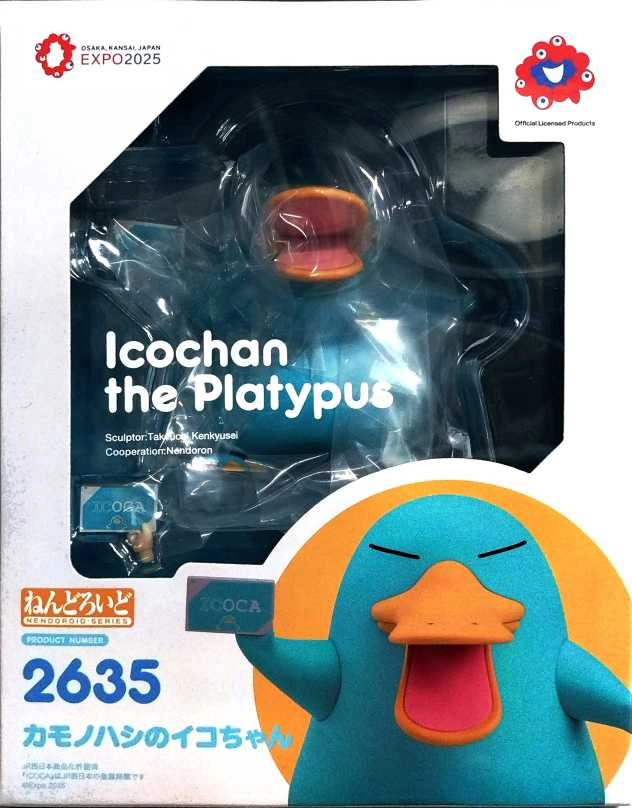 メイン商品画像