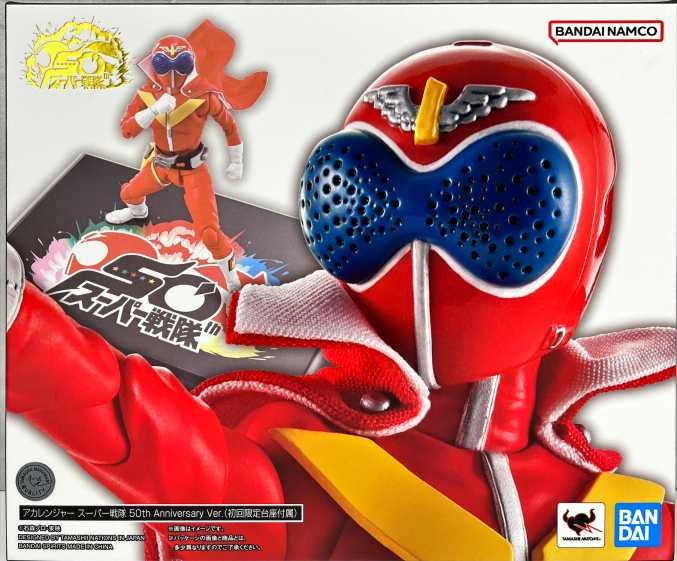 メイン商品画像