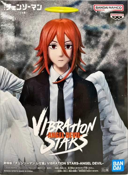 チェンソーマン　レゼ篇　VIBRATION STARS レゼ　天使の悪魔 ふるいちオンライン - ホビー/チェンソーマン/天使の悪魔 「劇場版