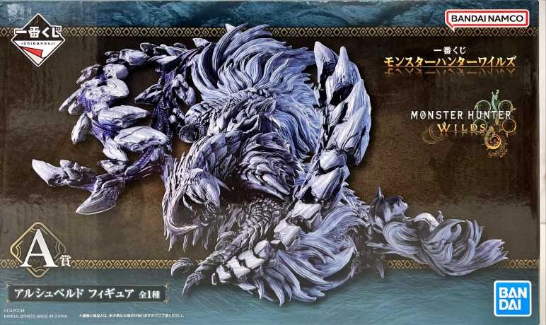 メイン商品画像