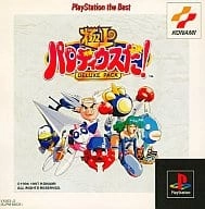 メイン商品画像