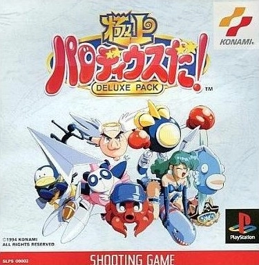 メイン商品画像