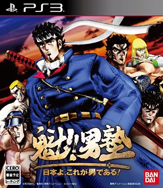 メイン商品画像