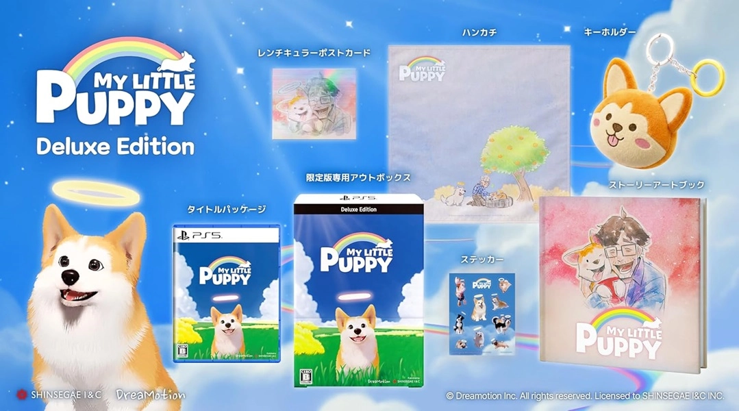 メイン商品画像