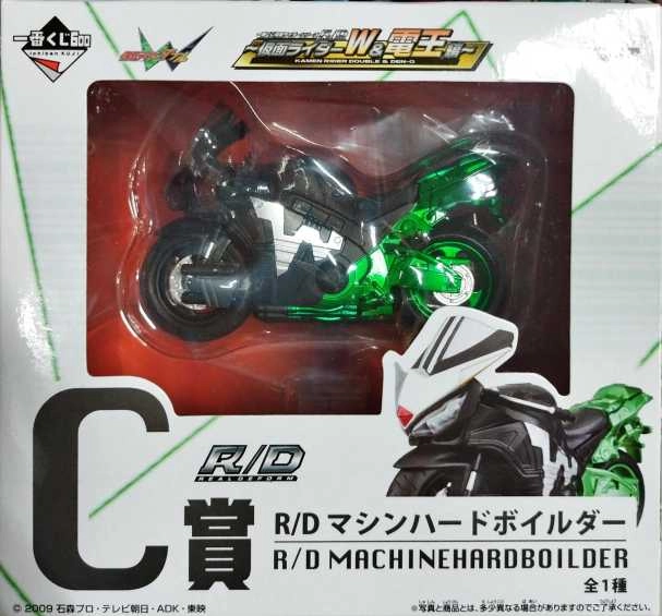 メイン商品画像